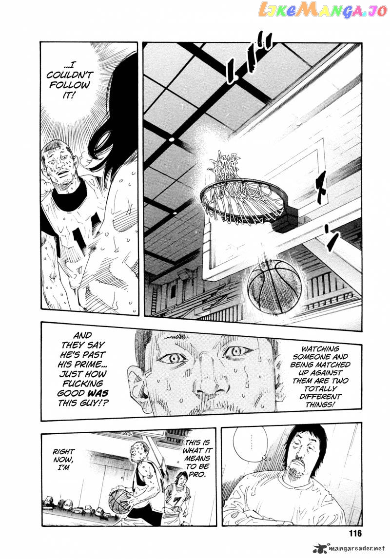 Real, Chapter 64 image 06